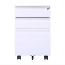 Zhenyuan ZY-KLP-G092 three-draw white* (gooseneck buckle) 650 activities 440550* cabinet