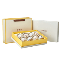 Flower Banana Notes Milk Ready-to-eat Gum Nourishing Collagen Women Pregnant Women Supplements Fish Glue Dry Goods 75g8 Bottle Gift Boxes