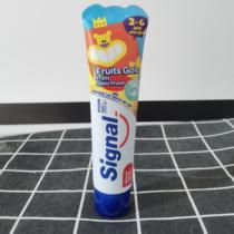 French original imported signal childrens anti-moth toothpaste 50ml colorful fruit flavor