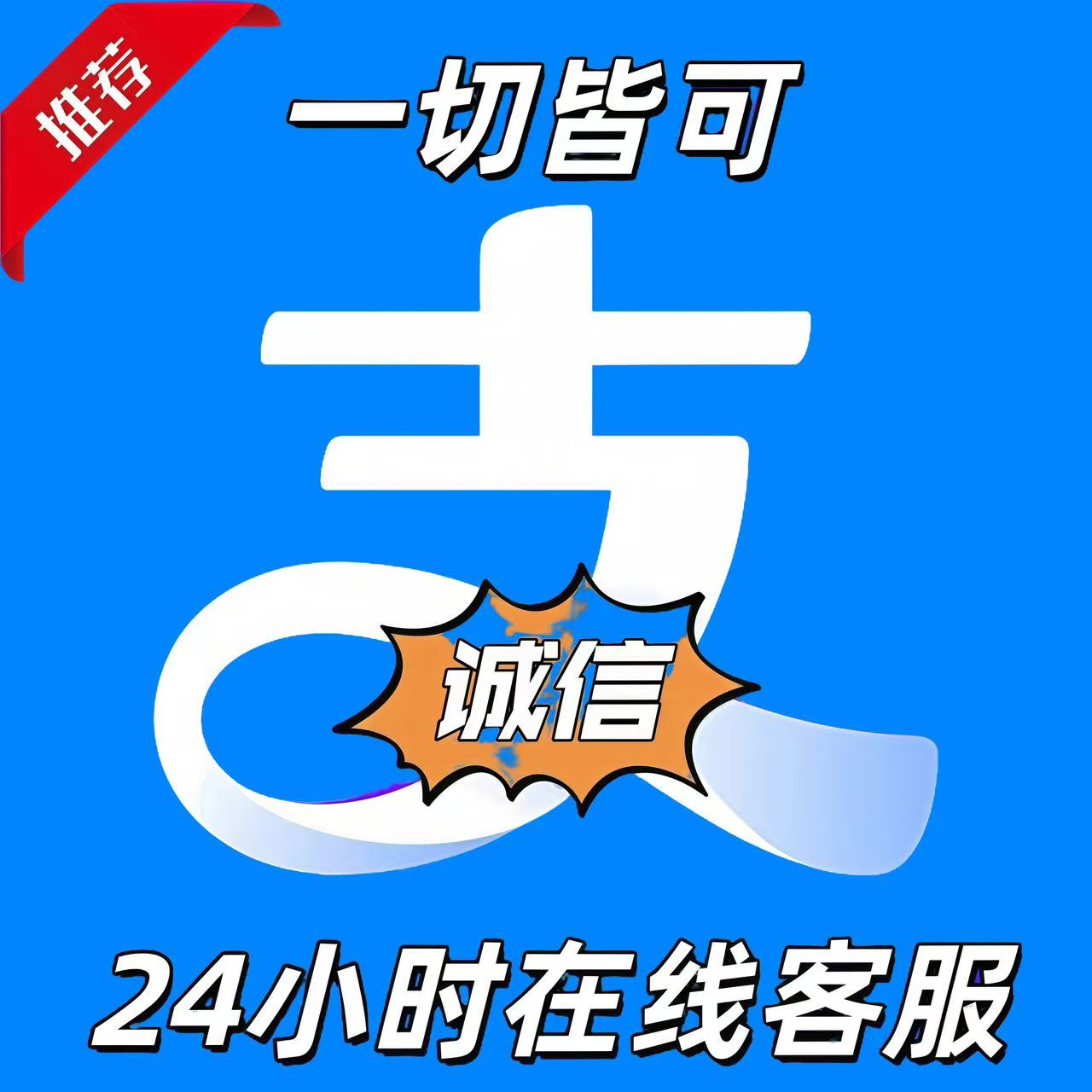 揭秘招商银行信用卡专属工装：制服背后的金融科技力量