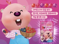 Direct mail from South Korea Paldo Mixed Girl Flavor Ruby Gummies 42g bag 8 bags in a box