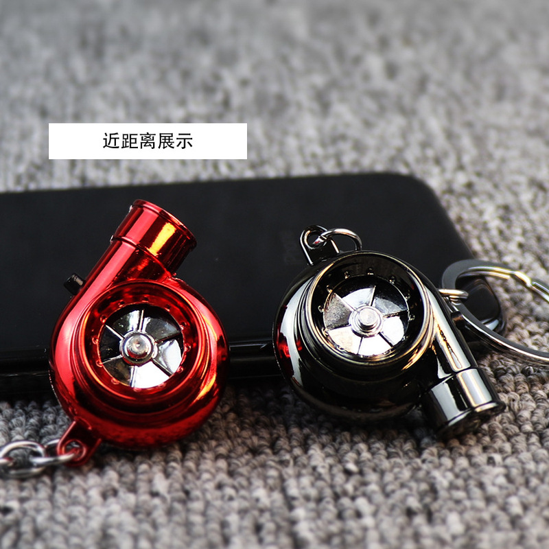 Turbo Keychain Key Ring Turbocharger Car Modification Accessory Turbo Keychain Key Ring Turbocharger Car Modification Accessory