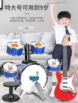 Childrens drum kit for beginners oversized jazz drum 3 percussion instruments music toys for boys and girls birthday gifts 6