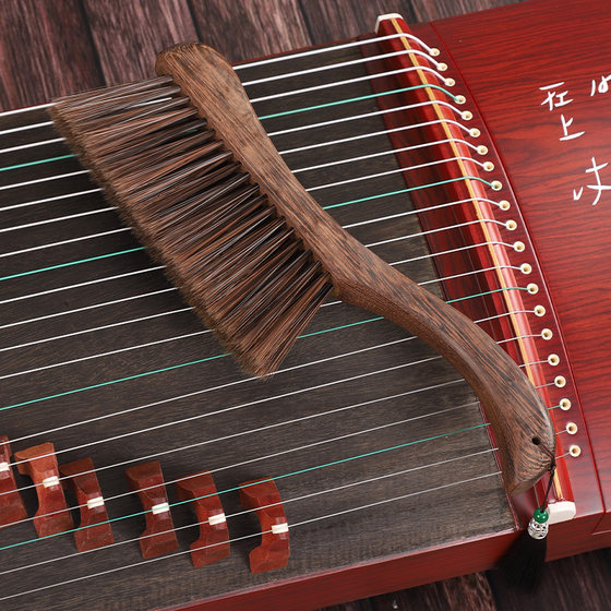 Guzheng 브러시 청소 브러시 ​​특수 부드러운 강모 피아노 청소 브러시 ​​먼지 제거 브러시 유지 관리 클리너 먼지 청소 Guzheng 브러시