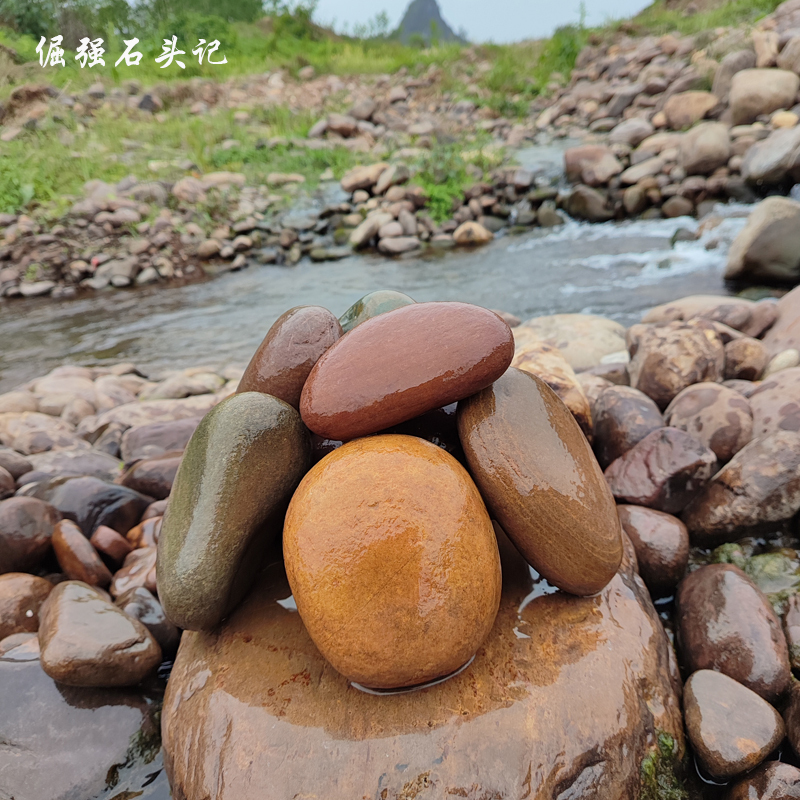 Fish Tank Landscaping Stone, Natural Pebbles, Native Stream Stones, Three-Lake Cichlid, Goby Tank, Turtle Tank, Aquatic Plant Tank Decorative Stone