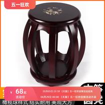 Stool guzheng round stool guzheng stool solid wood guzheng round stool plain style printed style guzheng stool strong and durable