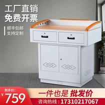 多媒体讲台钢制多功能班班通学校老师讲台桌子演讲台发言台中厂家