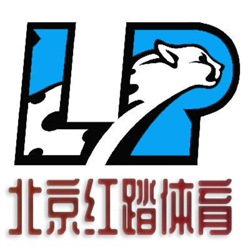 北京红踏体育正品店