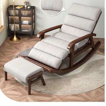 New Chinese style solid wood rocking chair adult lounge chair walnut rocking chair balcony leisure chair lazy sofa chair happy chair