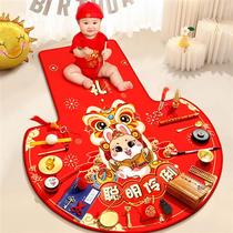 Tiger babys one-year-old birthday props complete set of girls lottery supplies set T-shaped birthday carpet birthday arrangement