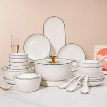 Xinjiang Tibet Nordic style household simple black line 2-10 people ceramic dishes set creative dishes bowls and chopsticks