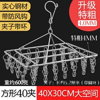 Гранд -спецназ 4.0 |