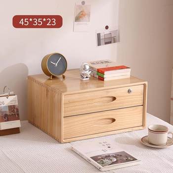 Solid wood large drawer storage cabinet with lock desktop storage box multi-layer cosmetic cabinet without assembly