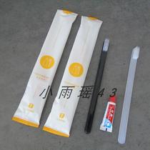 7 Days Hotel Chain Hotel New Disposable Teeth Toothbrush Slippers Cupcakes 7-Day Toothbrush Face Towels Easy To Consume