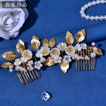 Chenxing retro bridal accessories pure handmade alloy leaf flower pearl hair comb simple double-ended comb CP315