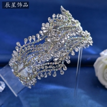 Chenxing Bridal Wedding Updo Hair Accessory Luxury Rhinestone-encrusted Alloy Headband and Makeup Photography Dress Matching CP433