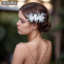 Chenxing European and American bridal pressed hair headpiece alloy inlaid with rhinestones super fairy hair comb performance style dress hair accessories CP338