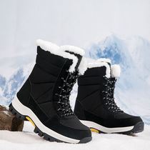 Northeastern plus velvet thickened warm cotton shoes waterproof anti-slip wear-resistant snow boots winter outdoor high-top mens and womens cotton boots