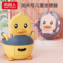 Childrens toilet seat for boys girls children infants and toddlers special potty urinal household large size