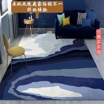 Carpet Living Room Nordic Modern Simple Sofa Coffee Table Mat Bedroom Bedside Rug Light Luxury Home Floor Mat Large Area