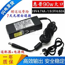 Original HP HP ProBook 4530s notebook power adapter HSTNN-Q78C-3 charger 90w