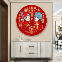 Internet celebrity Baixi Tu cross stitch 2023 new line embroidery living room handmade embroidery wedding festive newlyweds