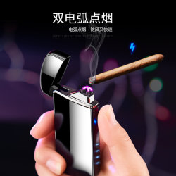 液晶触摸开关双电弧电量显示做LOGO广告充电打火机厂家wish