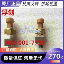 Enda for EDZJ - 11 - Doutz generator pressure sensor pressure sensor pressure sensor