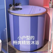 New bath bucket for adults to take a bath at home without installation. Foldable bath bucket for adults to take a bath and take a full-body sitz bath.