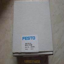 Negotiate* SDE1-V1-G2-W18-C-P1-M8 192766 FESTO New