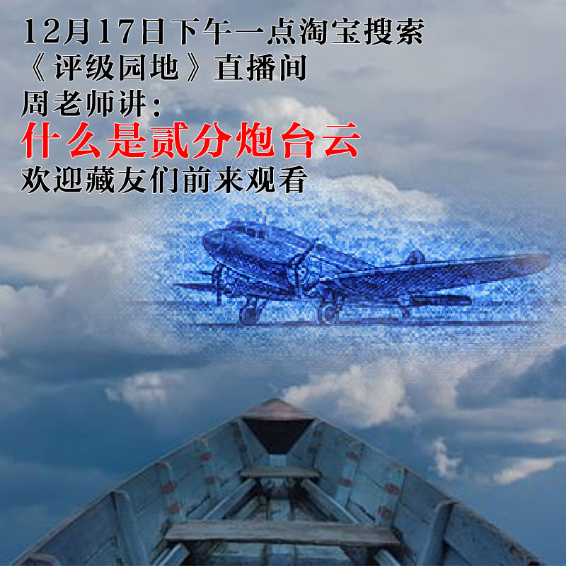 ͼƬ´ڴ򿪲鿴