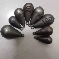 Iron pendant iron lump fishing pendant sea fishing long-distance fishing sea fishing fishing gear sea rod fishing pendant long-distance boat fishing instead of lead pendant