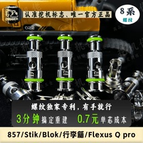 8 threaded core digger rebuild] 857 mesh core custom tampon FlexusQ Fox stik luggage blok