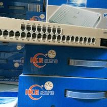 IKE Wei Erxin 4 in 32 out 4 in 24 out 4 in 16 out 2 in 8 telephone switch group internal threaded telephone