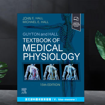 Guyton and Hall Textbook of Medical Physiology 15Th Edition