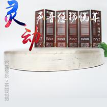 Changsheng horse gong 12 17 20 22CM bronze small horse gong flat bottom small gong adult hand gong
