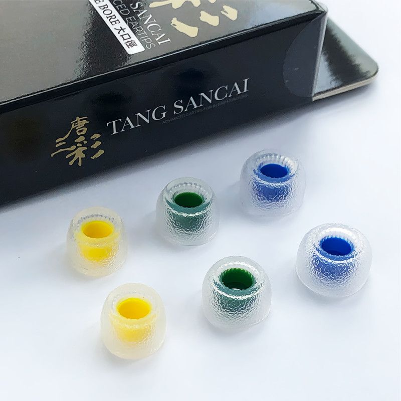 Tangzhuang Tang Sancai Standard Edition Medical Grade Earplugs Comfortable Fit In-Ear Headphones Ear Covers Silicone Earphone Covers Tangzhuang Tang Sancai Standard Edition Medical Grade Earplugs Comfortable Fit In-Ear Headphones Ear Covers Silicone Earphone Covers