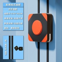 家用健身墙靶拳击靶沙袋咏春拳靶拳练习靶散打泰拳拳击沙包贴墙靶