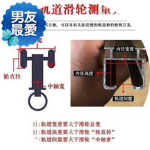 High - end curtains◆ New◆ hook accessories buckle belt track office ring belt clip clip hidden U