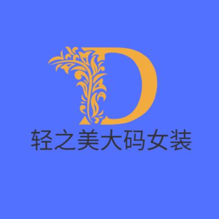 轻之美运动瑜伽工厂店