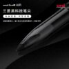 Japanese Uniball Mitsubishi Black Technology Pen Black Gold Series Signature Pen Air Gel Pen Uba-188 Business Signature Student Hard Pen for Handwriting Practice and Pen Control 0.5mm Official Flagship Store