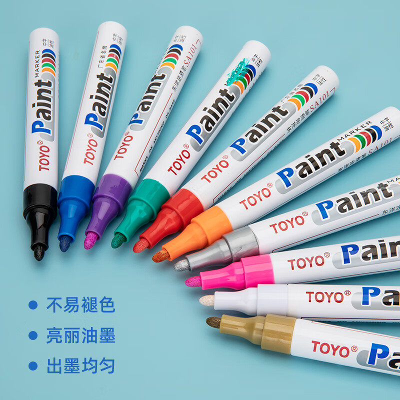 东洋TOYO油漆笔油性记号笔SA101轮胎补漆防水笔不掉色签到签名笔画鞋diy马克涂鸦笔红黑白金彩色官方旗舰店