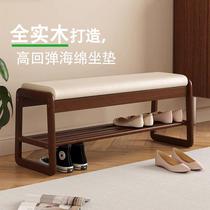 Solid Wood Changing Shoes Stool Domestic Entrance Wearing Shoes Stool Soft Bag Sitting Stool Integrated Shoe Cabinet Xuanguan Entrance Door Opening Can Be Used To Shoe Rack Subi.