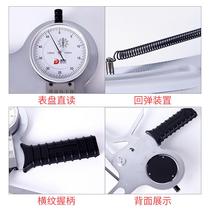 German-made spoon-shaped dial indicator with external caliper gauge 0-50-80-100 high-precision dial indicator internal caliper accessories