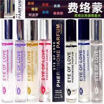 American EOL pheromone original liquid perfume for men and women to use eye of love for fun dating to attract hormones of the opposite sex