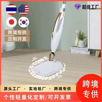 New steam mop products launched, high-temperature sterilization, electric floor scrubbing machine, lazy sterilization