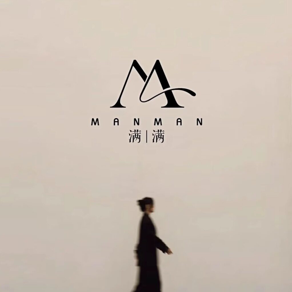 元满满女装工厂店