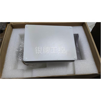 Great Huahai Conzhi Traffic Bayonet High Salary Narrow Wave Tablet Radar Anemometer Speed Measuring Radar ITAED-024SA