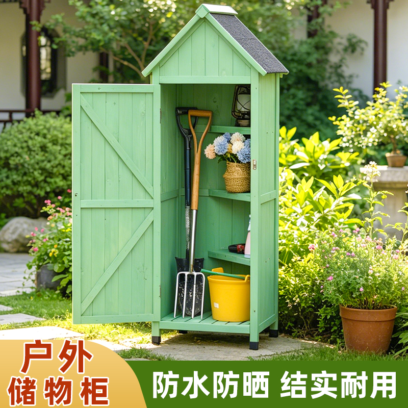 Outdoor Storage Cabinet, Sun-Proof and Waterproof, Outdoor Storage Cabinet, Garden Courtyard Tool Room, School Utility Room Storage Cabinet
