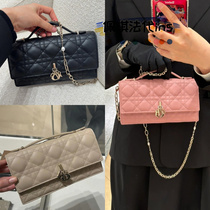 Peggy Dior Lady Mini Sheep Leather Pearl Chain Flip Shoulder Crossbody Clutch